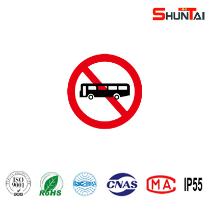 禁止大型客车通行禁令标志牌